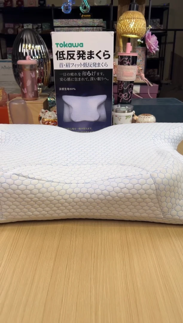 tokawa 大阪东川助眠蝴蝶枕