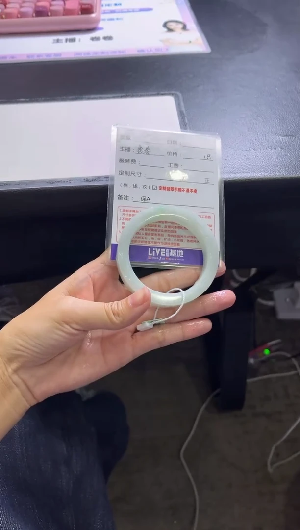 未镶嵌手镯定制翡翠定制手镯不退不换1