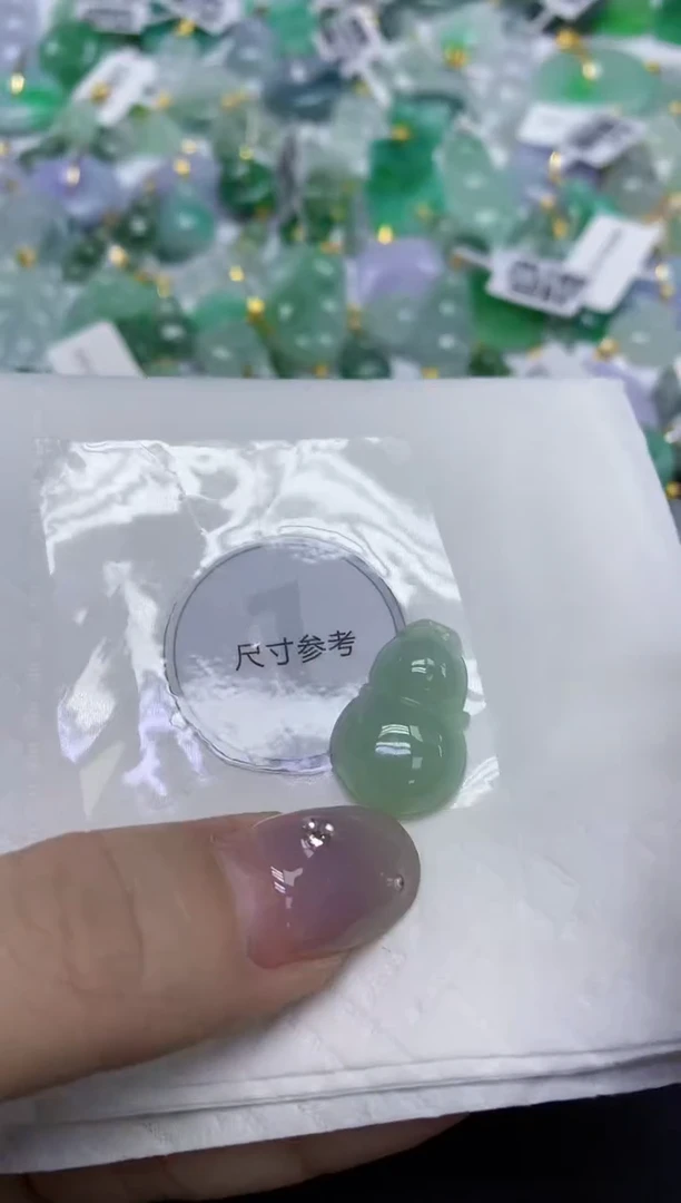 颈饰未镶嵌翡翠天然缅甸翡翠A货百元以上9元证书费自理