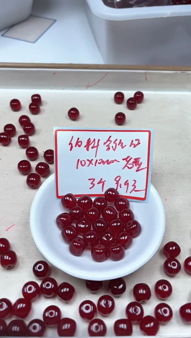 手饰玛瑙未镶嵌B547 鸽血红10*10mm3个9.9元