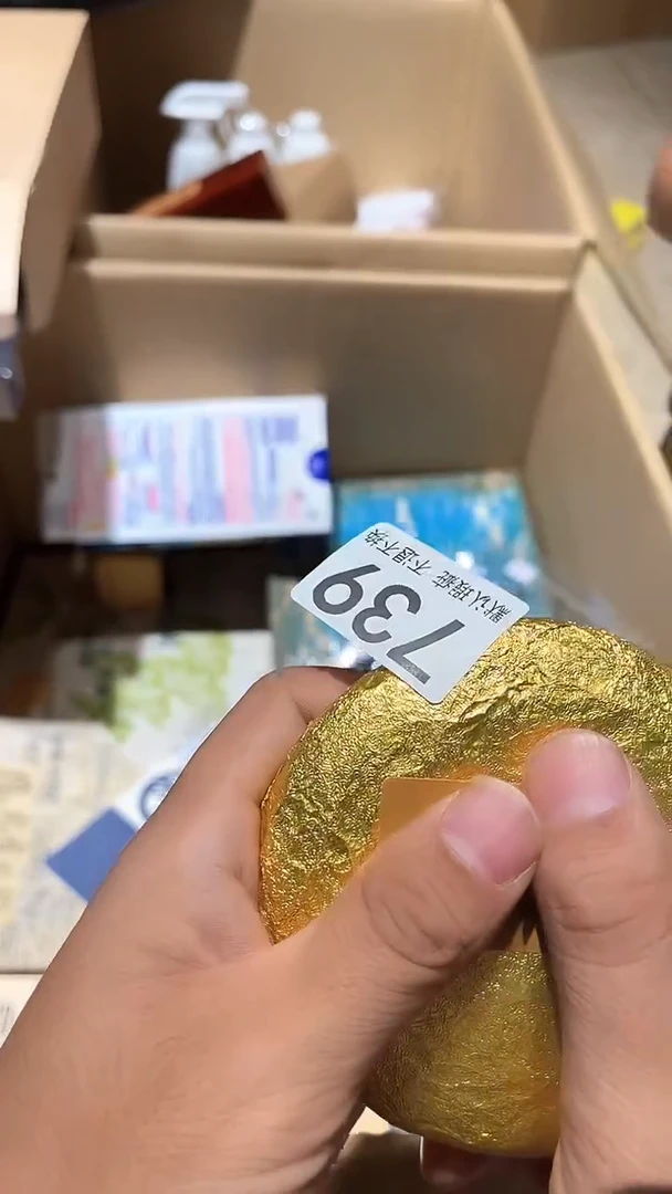 其他用****5中古链接瑕疵品739