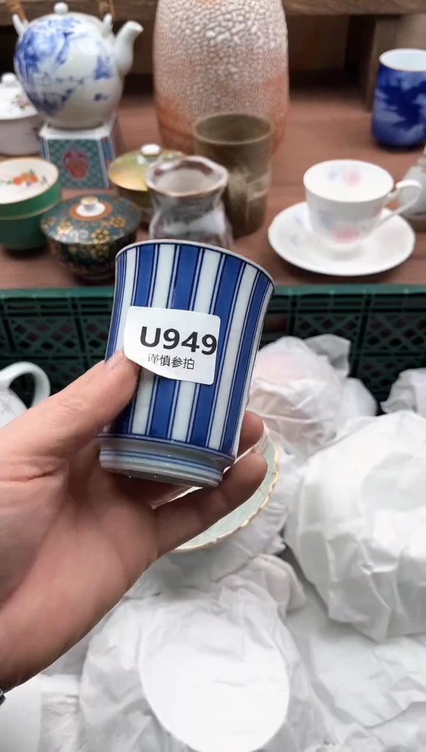 【闪购商品】瓷片949