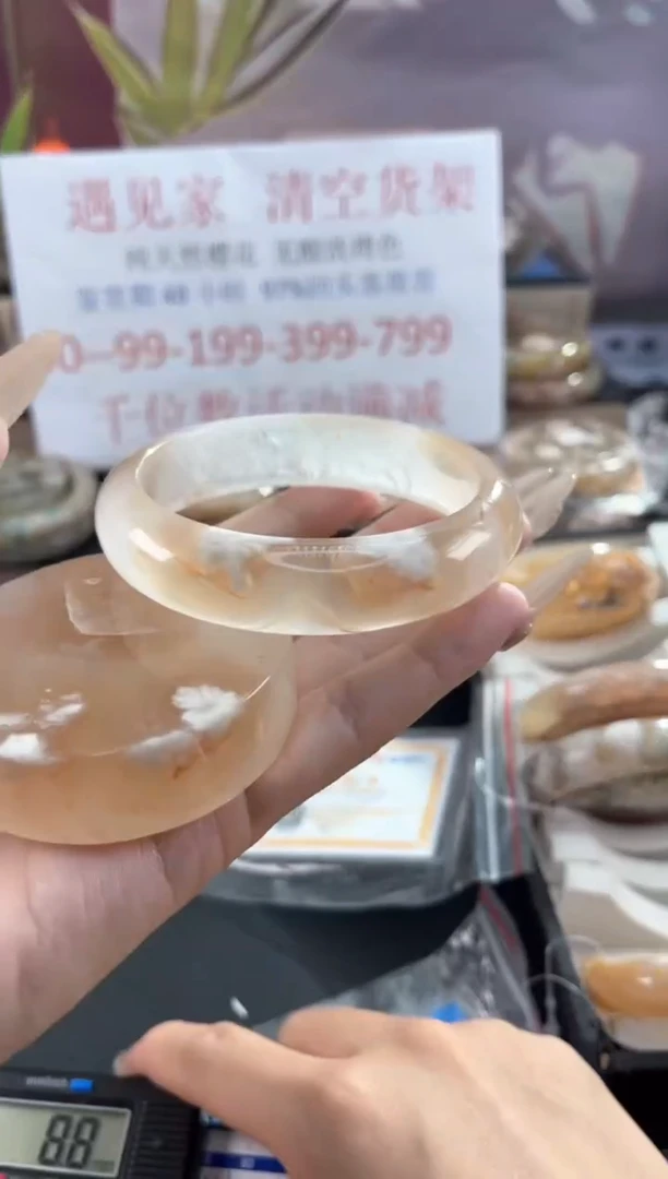 未镶嵌手镯石英质玉天然樱花玛瑙手镯63