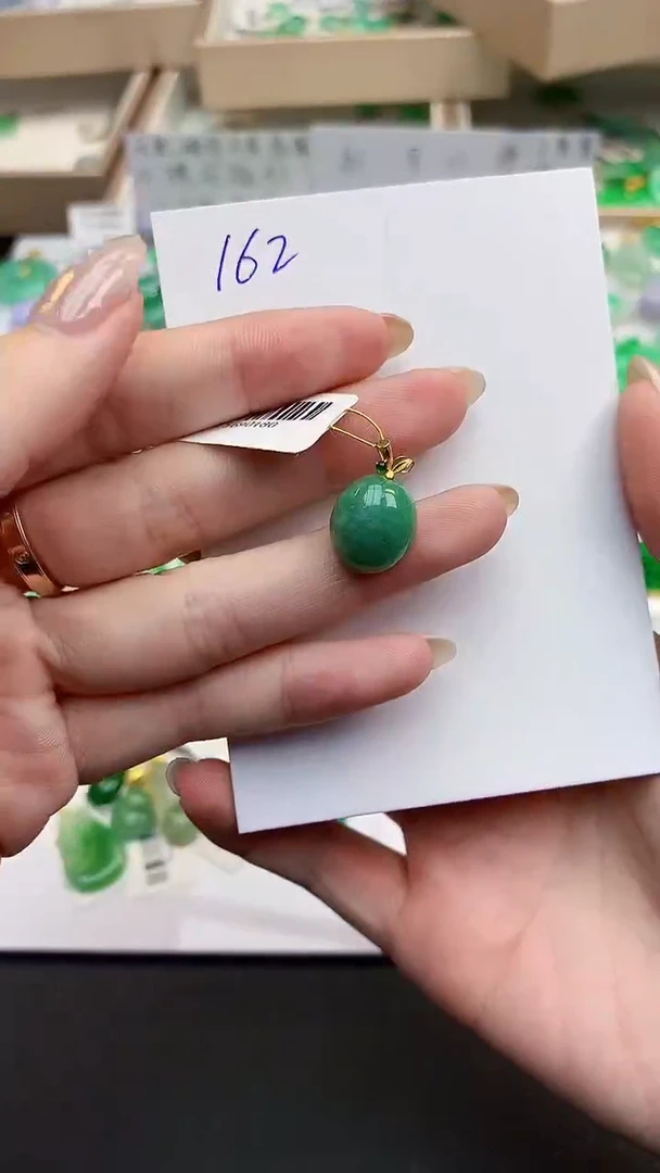 颈饰18K金镶嵌翡翠天然缅甸A货翡翠