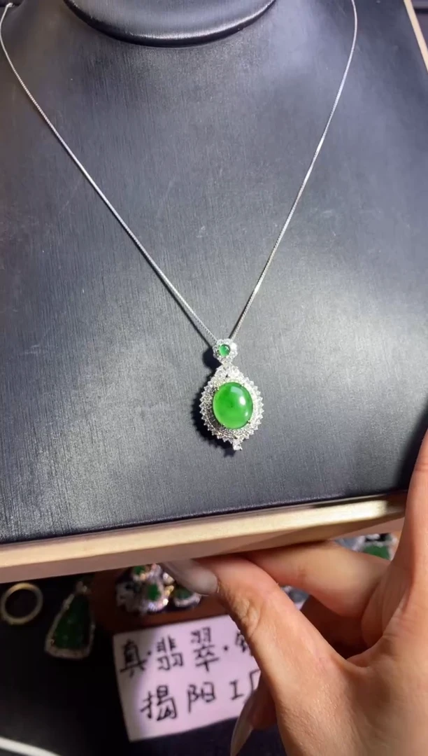 颈饰银S925镶嵌翡翠大蛋面吊坠