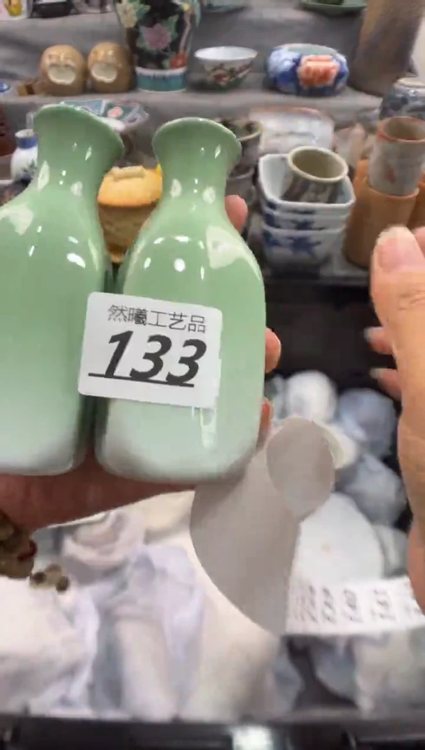 瓷片风****羊133