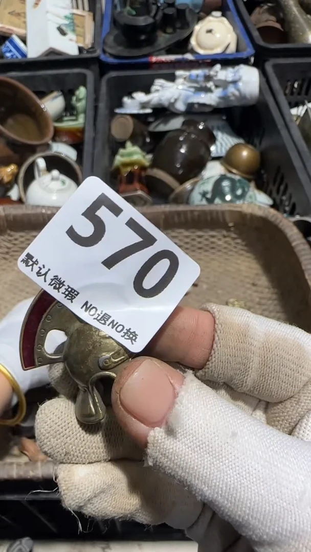 无非金属尊**务京信工艺品570
