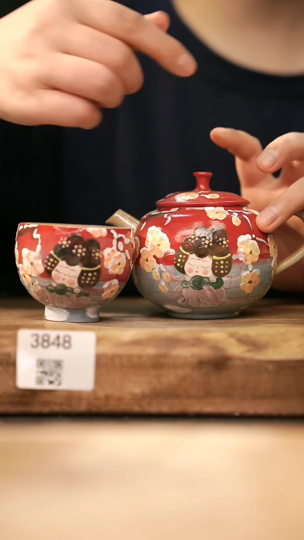 【落单孤品】福利/套装@@3848