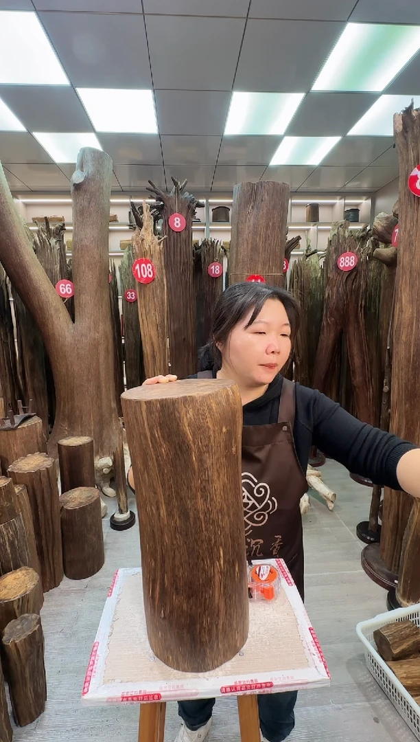 沉香沉香枕大**疆沉香原料 七天无理由