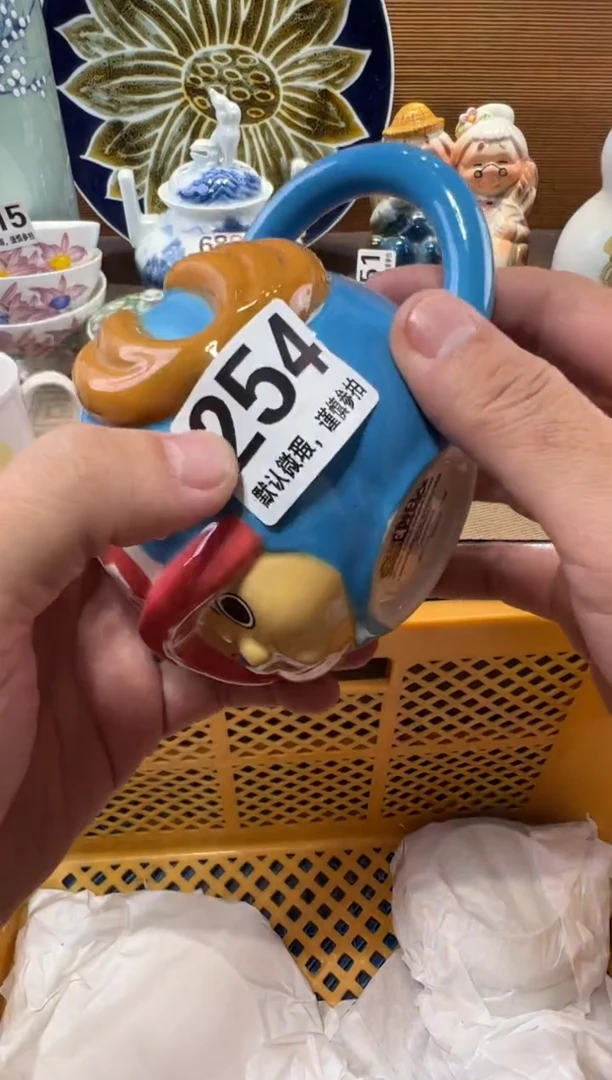 欧*瓷器瓷器瓷器瓷器瓷器瓷器瓷器