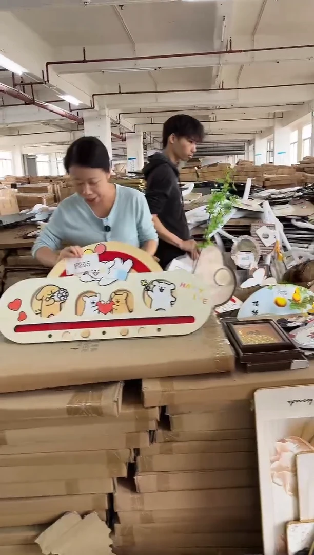 横款孤品果果微瑕闪购F255