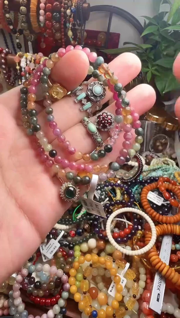 未镶嵌手链碧玺恋****司一物一件）008790