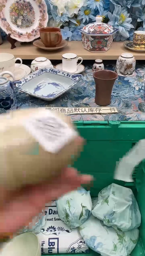 瓷片合****屋892+2默认微瑕 闪购默认库存一件