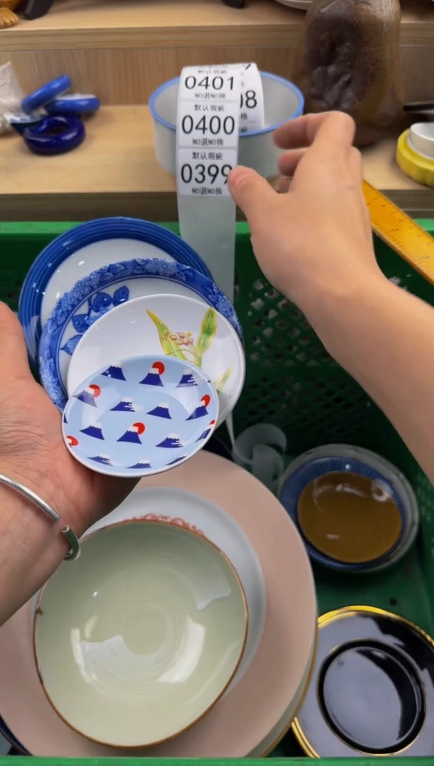 399默认微瑕，满20包邮。