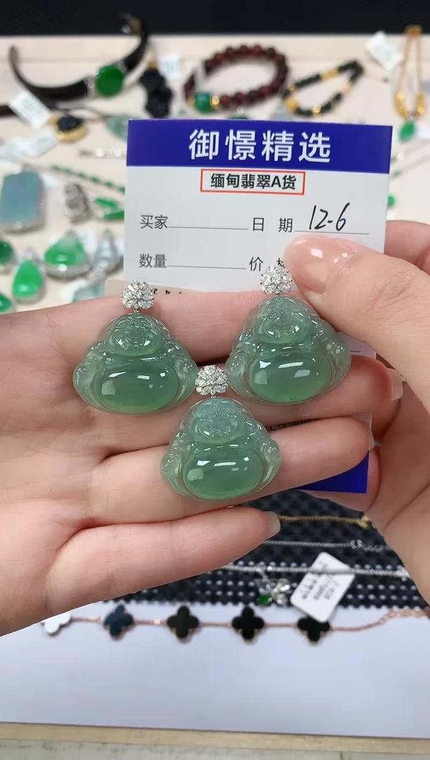 颈饰18K金镶嵌翡翠37多样性发货其一