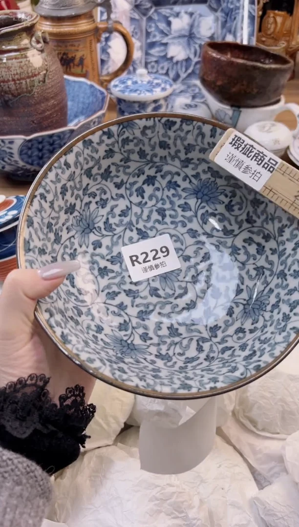 【闪购商品】杯            229