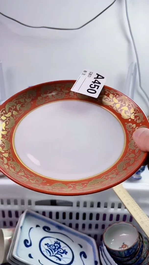 【闪购商品】瓷片777777777A450