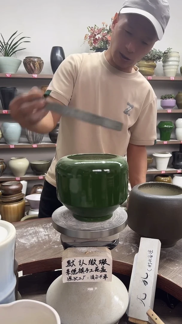 6月10号-14高11口瑕