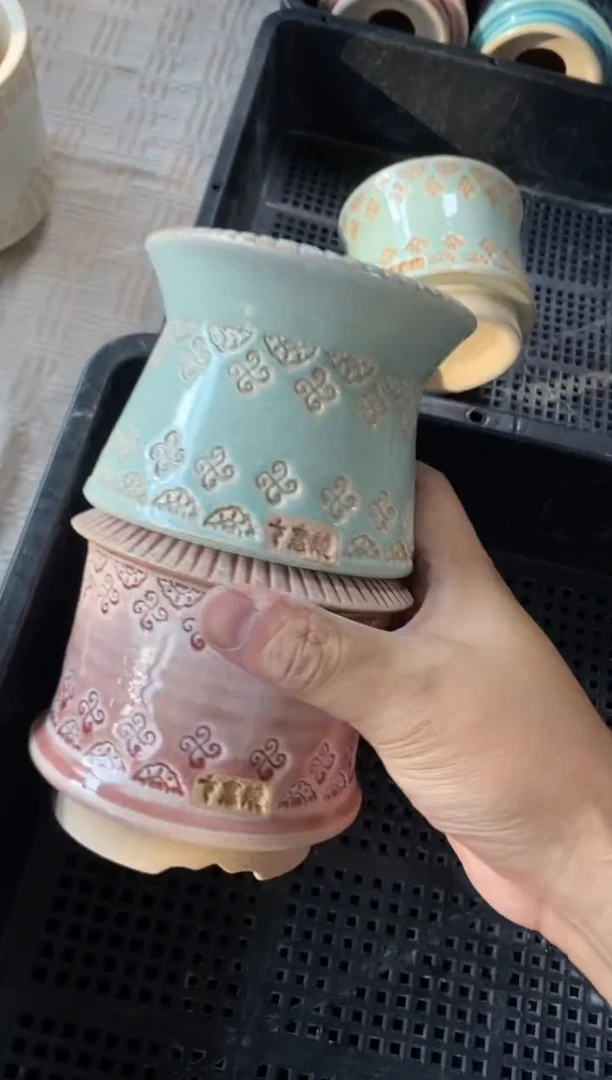 七里烧默认瑕10-7-338-2个