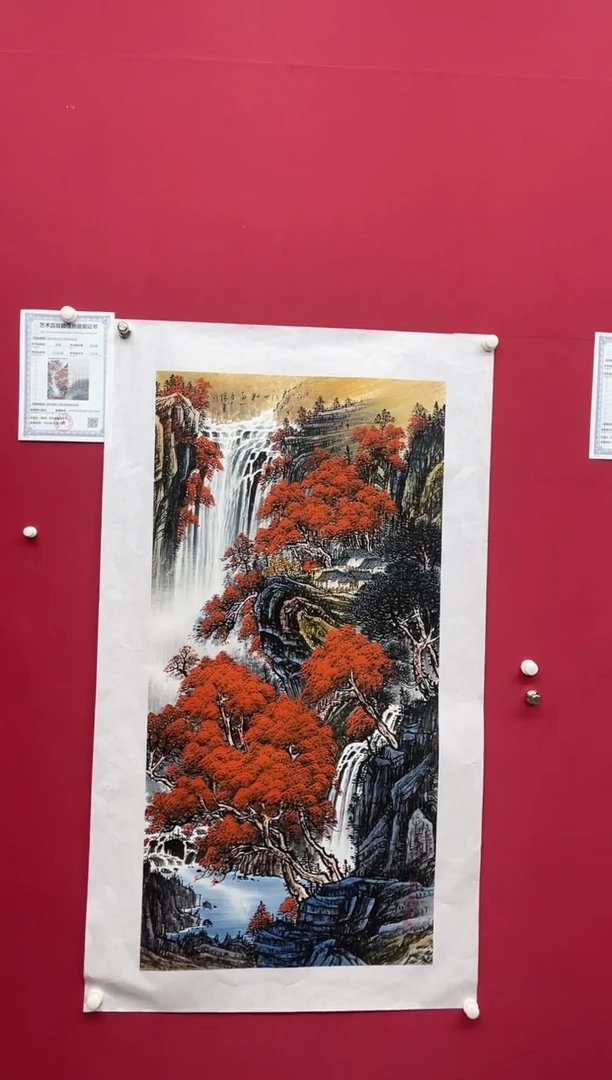 【闪购商品】国画吴瑞君--山水/无框W