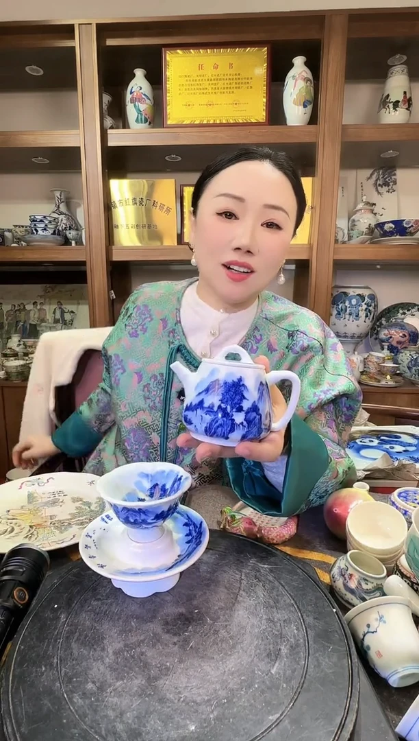 【闪购商品】其他S28景德镇制陶瓷一件