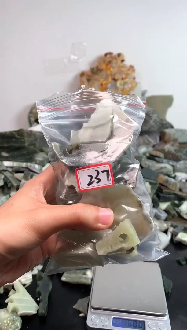 未镶嵌和田玉摆件237