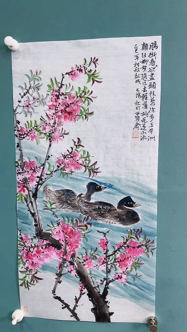 国画国画87878787878888888888