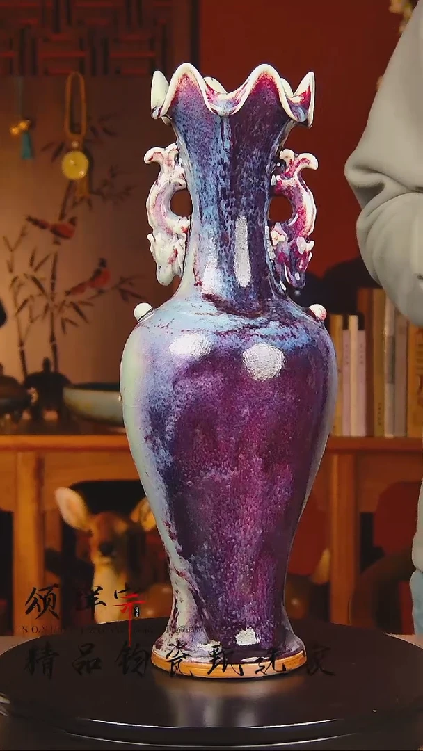 瓷片宋代五大官窑钧瓷作品玉石玛瑙釉双龙荷口瓶