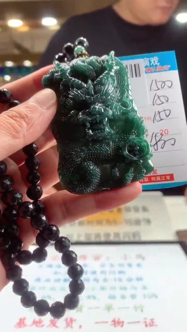 未镶嵌定制翡翠天然翡翠A货拍一发一