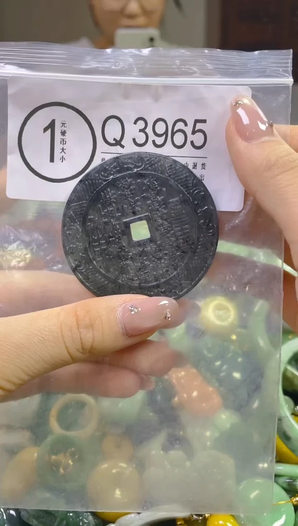 翡翠未镶嵌颈饰/Q/翡翠A货,一件也是批发价