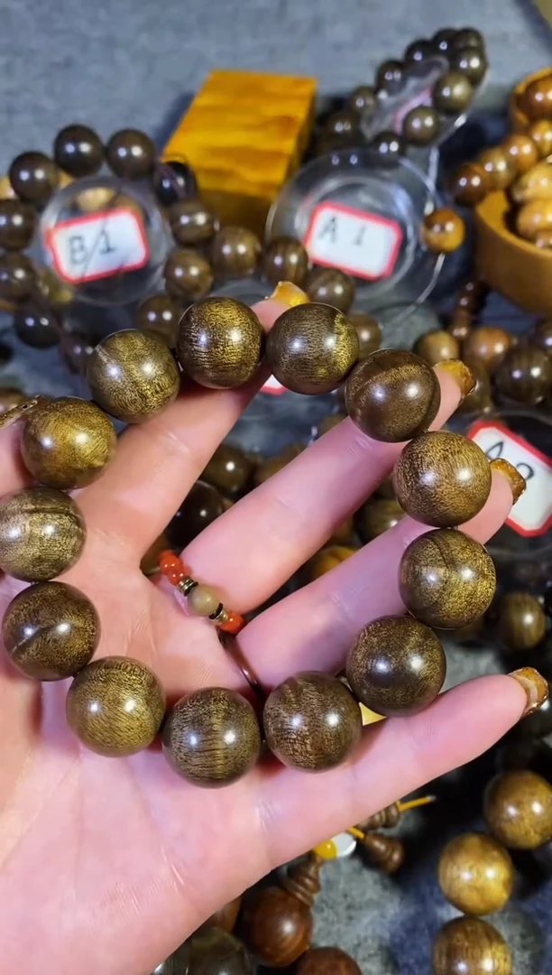 【闪购商品】金丝楠木雕【楠帝】小叶桢楠1.8枯木乌金
