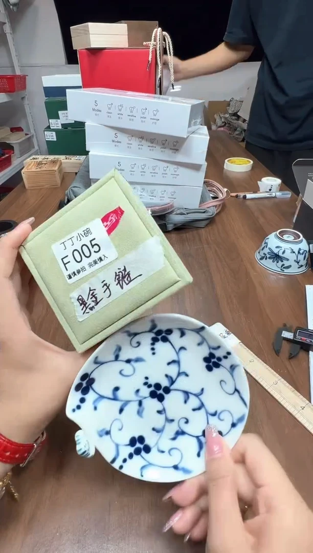 瓷片F005