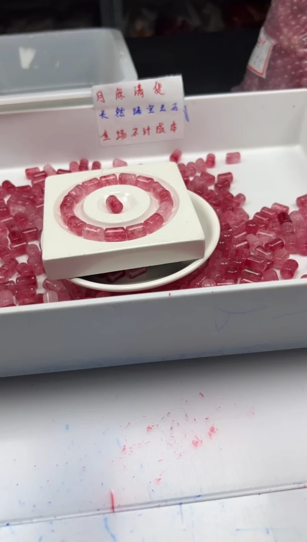 未镶嵌颈饰碧玺w1734粉碧玺管珠12*8mm*10颗