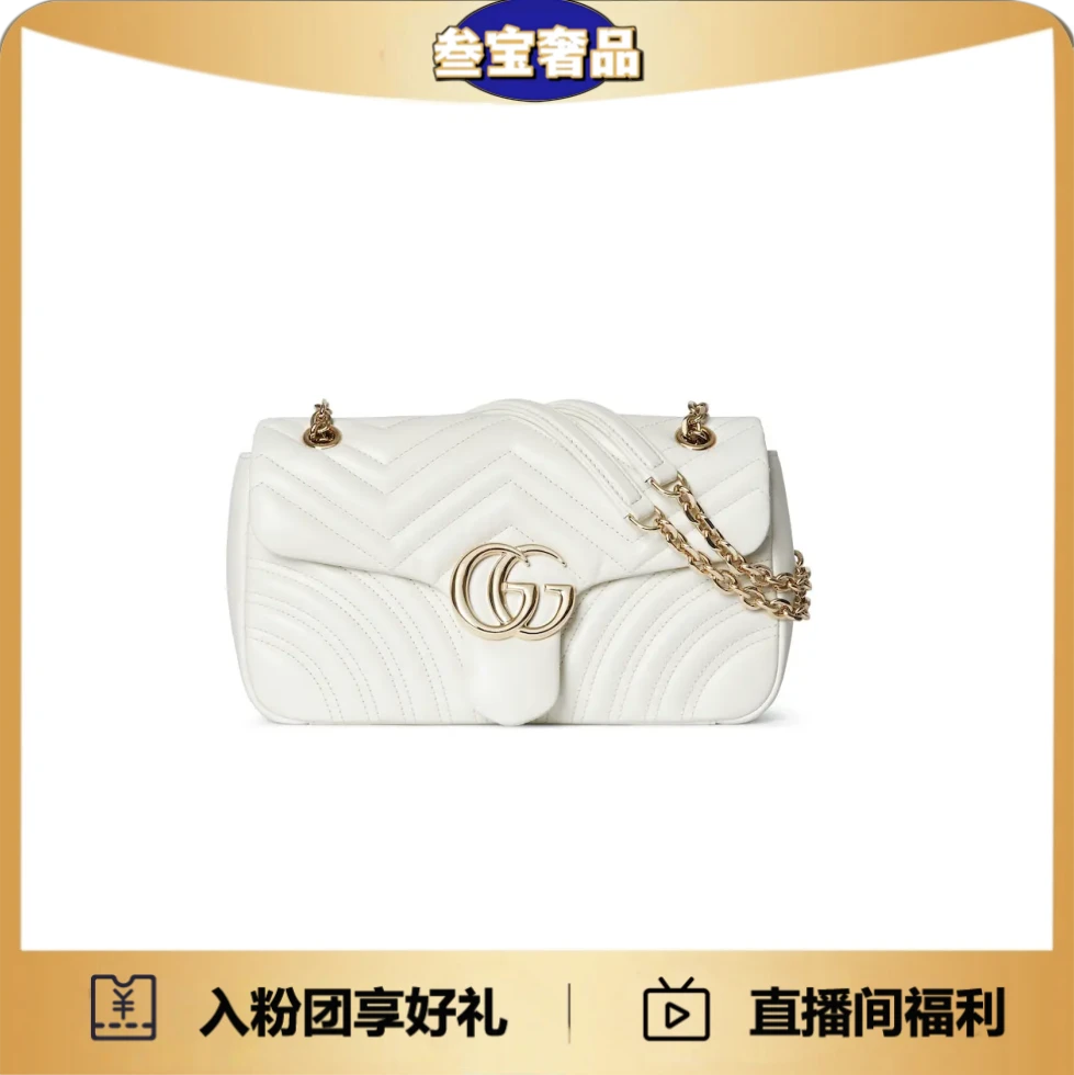 99新 GUCCI/古驰 GUCCI/古驰 古驰白金色马蒙26