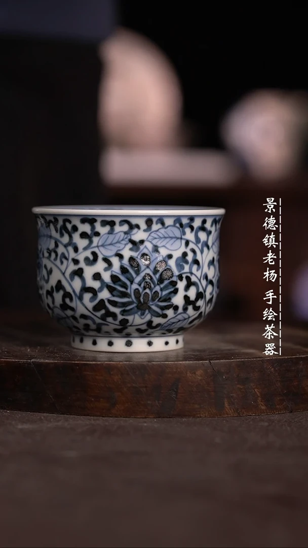 【闪购商品】微瑕福利微瑕福利大炉士