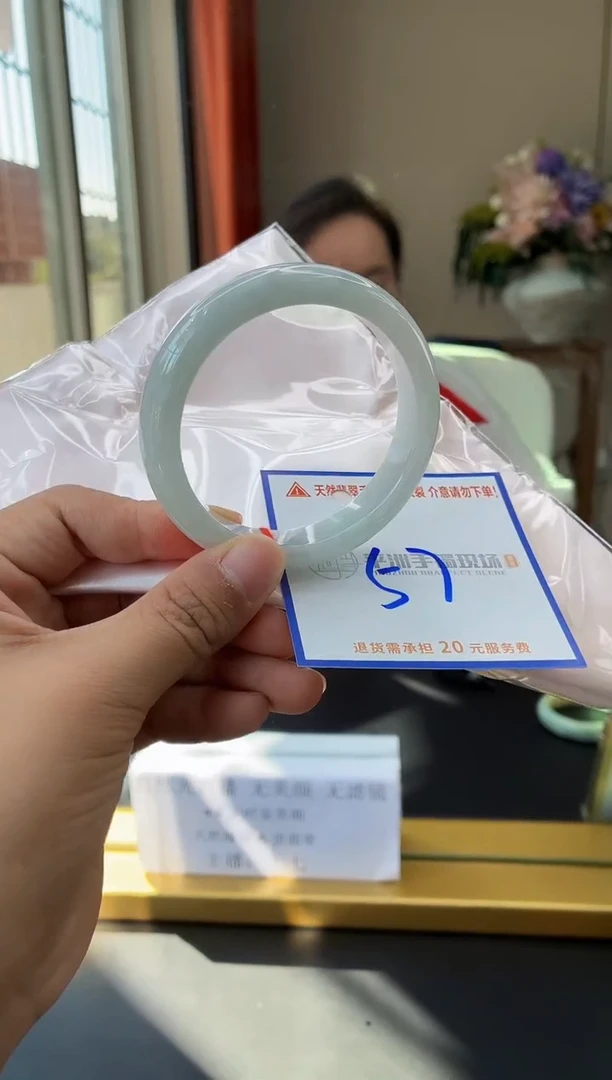 未镶嵌手镯翡翠11111111111111