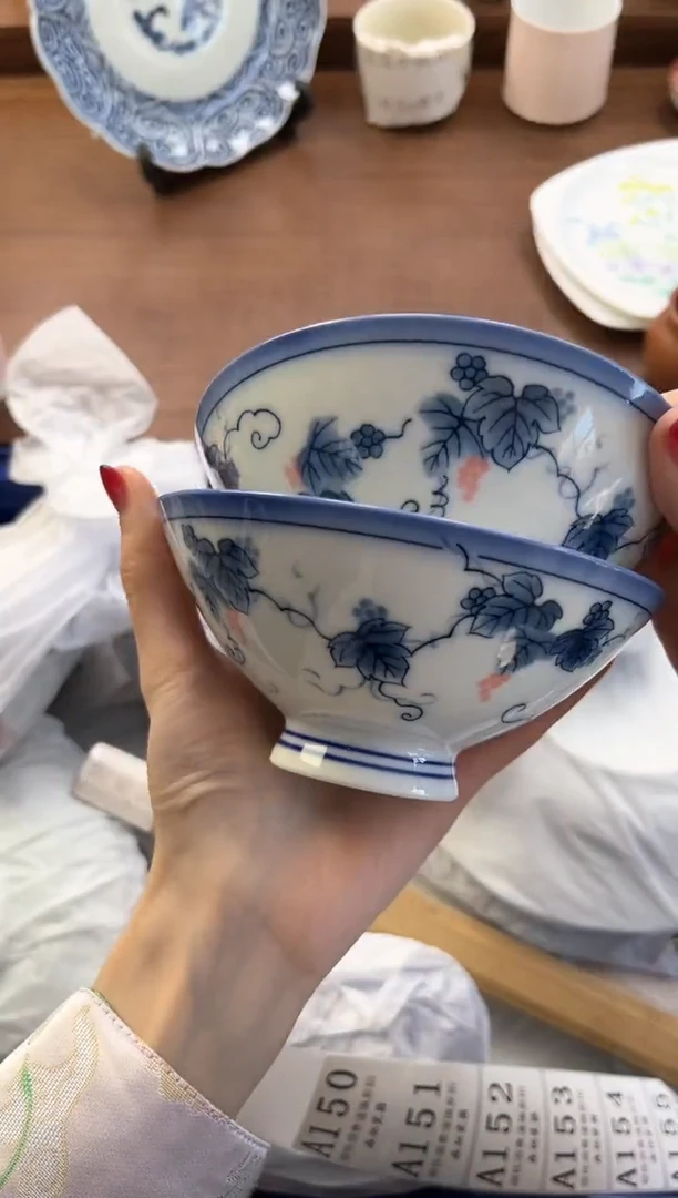 【闪购商品】瓷片----------A150