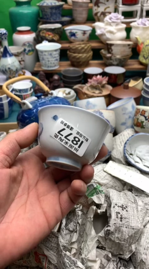 【闪购商品】茶盏海外回流瓷器