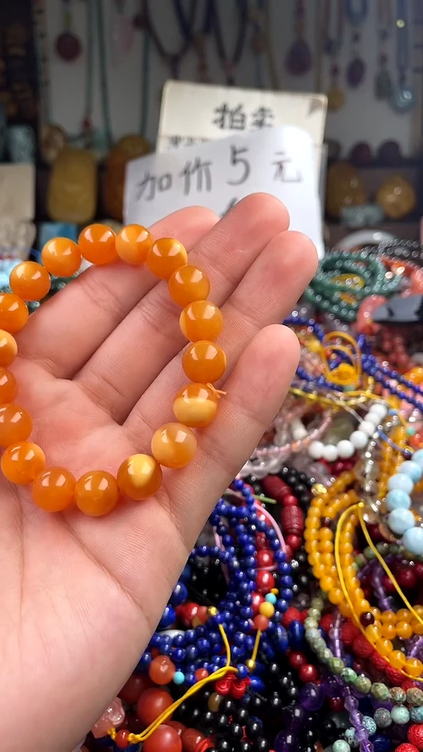 【闪购商品】石英质玉（缅黄）.未镶嵌(一物一件)146755
