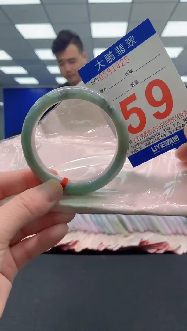 未镶嵌手镯翡翠 AAAAAAAAAA