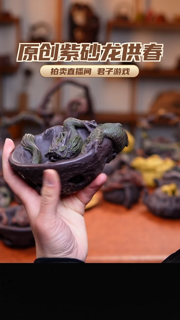 青砂志原创紫砂作品