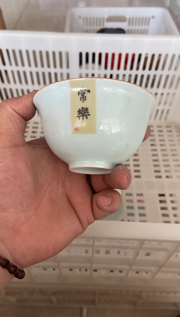 无运费险有瑕疵的摄影的产品有使用过的痕迹有点脏介意勿拍