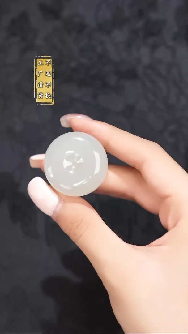 未镶嵌和田玉（白玉）挂件多样性发其1