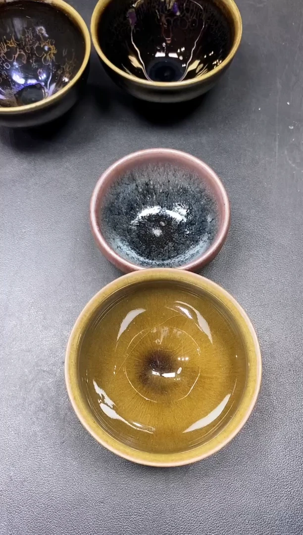 茶盏275两只微瑕