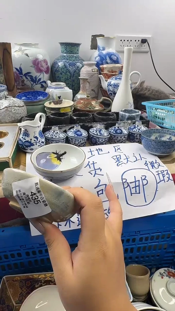 ?****?435啊啊啊啊啊啊啊啊