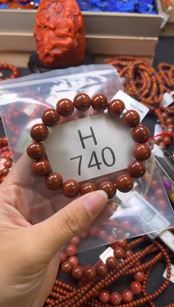 未镶嵌南红玛瑙珠宝奇石H740-11