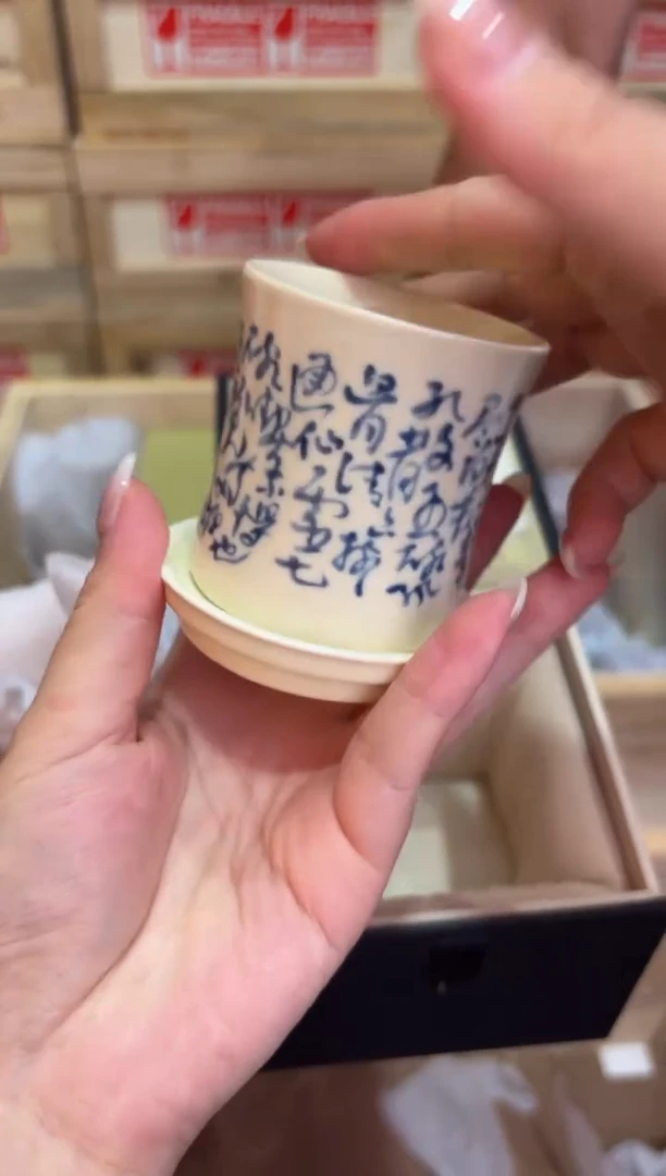 瓷片@@@@@@@@@@@@@@@GH2612
