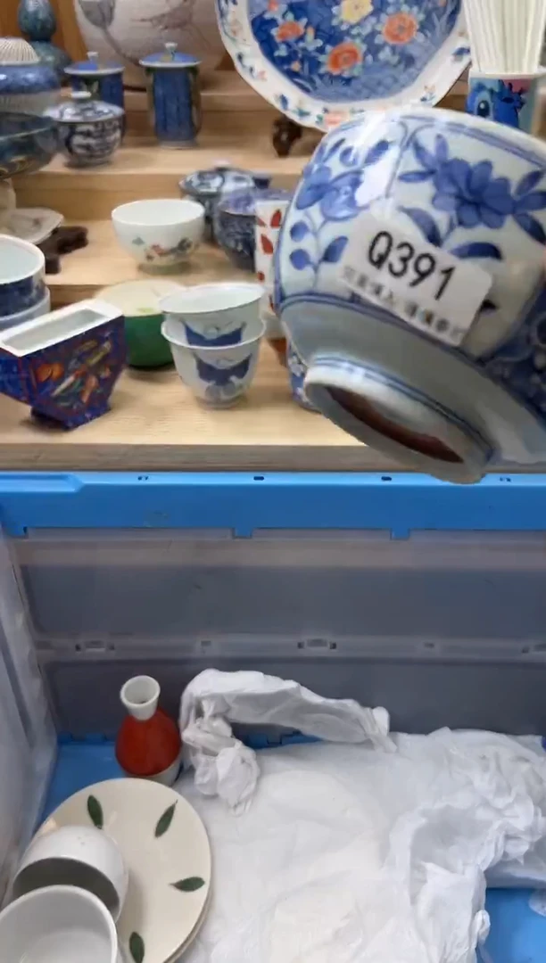 【闪购商品】瓷片391qqqqqqqqqqqq