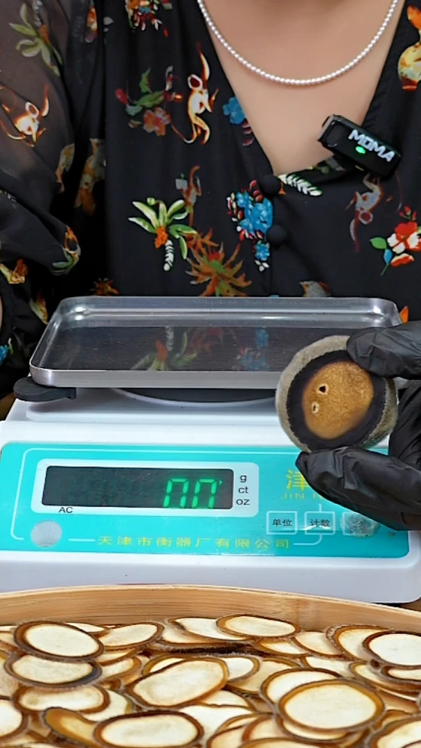 24个月包装吉林省福利微残嘴头下26.2克