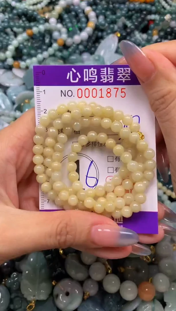 颈饰未镶嵌翡翠闪购001875